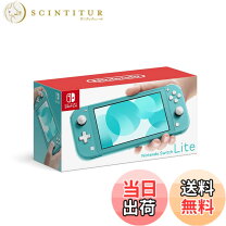 楽天市場】任天堂スイッチ 本体 予約（Nintendo Switch｜テレビゲーム 