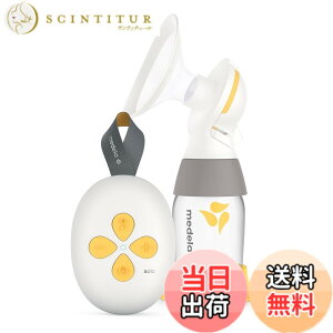 メデラ 電動搾乳機」の人気商品一覧・価格比較 - 価格.com