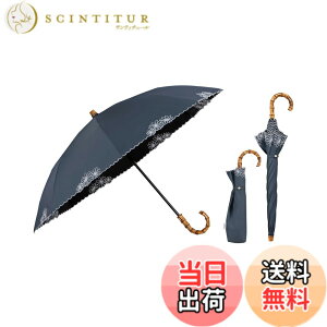 �y���������zWpc. �ŋ��̓��P UVO(�E�[�{)�s�Ռ���&UV�J�b�g��100%/UPF50+/�ՔM/���J���p�t���f�B�[�X ���� �o���u�[ ������ ������� ���� ��v ��l���� �F�F�u���[�O���[�A�T�C�Y�F�e���F50