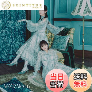 �y���������z�l�[�u���I�����W (Type-B) (���T�Ȃ�) �F�F�J���[�o���G�[�V�����Ȃ�