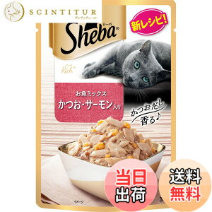 �y���������z�V�[�o (Sheba) �L���b�g�t�[�h ���b�` ���������t���[�N ���L�p 35�O���� (�܂Ƃߔ���) �T�C�Y�F35�O���� (x 24)