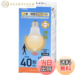 �y���������z�I�[��(OHM) LED�d�� E26 40�`���� �l���E���ÃZ���T�[�t�� �d���F/�����F LDA-5/7-L/D-G PIR6 �F�F�d���F�A�T�C�Y�F40�`