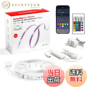�y���������z�X�C�b�`�{�b�g(SwitchBot) LED �e�[�v���C�g Alexa RGB �������F �}���`�J���[ 1600���F Wi-Fi�EBluetooth �ԐڏƖ� 5m �ؒf�\ Google Home IFTTT �C�t�g Siri SmartThings LINE Clova�ɑΉ� �F�F�z���C