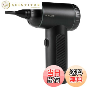 �y���������z�G���R�� �d���G�A�_�X�^�[ �u�����[ 2WAY �������/�z������ ���� �[�d�� 3�i�K���ʒ��� 50000rpm������] �ő�z����6200Pa �y�� LED���C�g�t�� �u���b�N ADWALCC01BK �F�F�u���b�N