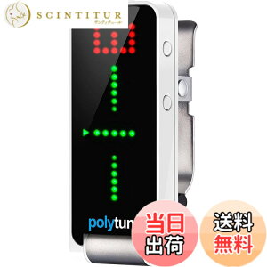 �y���������ztc electronic �|���t�H�j�b�N �N���b�v �`���[�i�[ POLYTUNE CLIP �F�FWHITE