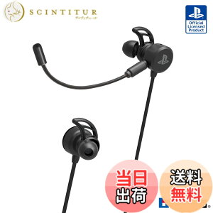�y���������z�ySONY���C�Z���X���i�z�z���Q�[�~���O�w�b�h�Z�b�g for PlayStation4 �u���b�N�yPS4�Ή��z-Variation_P �F�F�u���b�N