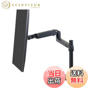 �y���������zERGOTRON �G���S�g���� LX �f�X�N �F�F1.�u���b�N