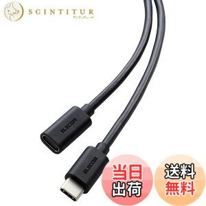 �y���������z�G���R�� USB Type C �����P�[�u�� 1m USB2.0 480Mbps PD 60W�Ή� �u���b�N MPA-ECC10BK �F�F�u���b�N�A�T�C�Y�F2m