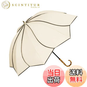 �y���������zWpc. �ŋ��̓��P UVO(�E�[�{)�s�Ռ���&UV�J�b�g��100%/UPF50+/�ՔM/���J���p�t���f�B�[�X ���� �o���u�[ ������ ������� ���� ��v ��l���� �F�F�x�[�W���A�T�C�Y�F�e���F55cm