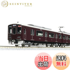 �y���������zKATO N�Q�[�W ��}�d�S2300�n ���s�� 8���Z�b�g ���ʊ��i �S���͌^ �d�� 10-2033 �F�F�}���`�J���[