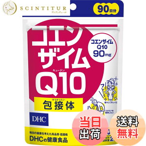 �y���������zDHC �R�G���U�C��Q10 ��ڑ� �T�C�Y�F90����