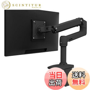 �y���������zERGOTRON �G���S�g���� LX �f�X�N �F�F1.�u���b�N�A�T�C�Y�FLX Arm