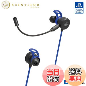 �y���������z�ySONY���C�Z���X���i�z�z���Q�[�~���O�w�b�h�Z�b�g for PlayStation4 �u���b�N�yPS4�Ή��z-Variation_P �F�F�u���[