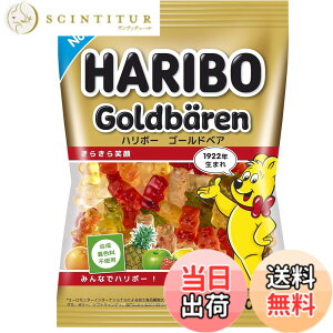 �y���������zHaribo SUGAR_CANDY �F�F�A�\�[�g�Z�A�T�C�Y�F80�O���� (x 10)