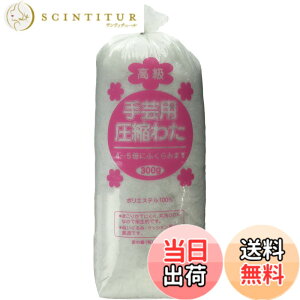 �y���������z�N���X�g(Crest)���̓s �N���X�g ��|�p���k�킽 300g CR2 �F�F�z���C�g