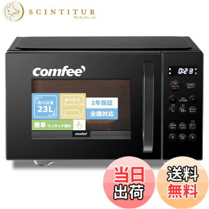 �y���������zCOMFEE' �d�q�����W �F�F�u���b�N�A�T�C�Y�Fc)23L(�t���b�g�e�[�u��)