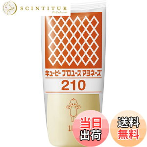 �y���������z�L���[�s�[ �Ɩ��p �v�����[�X�}���l�[�Y210 1kg ��e�� �T�C�Y�F1�L���O���� (x 1)