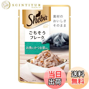 �y���������z�V�[�o (Sheba) �L���b�g�t�[�h ���b�` ���������t���[�N 35gx12�� (�܂Ƃߔ���) �T�C�Y�F35�O���� (x 12)