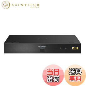 【送料無料】シャープ 4Kチューナー 新4K衛星放送対応 4S-C00AS1 色：ブラック