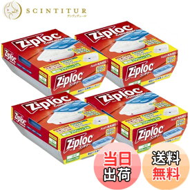【送料無料】【まとめ買い】ジップロック コンテナー ごはん保存容器 薄型( 2個入)x4個 色：クリア・ブルー、サイズ：2個 (x 4)