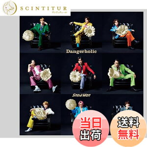 �y���������zDangerholic(�����B)(CD+DVD) - Snow Man