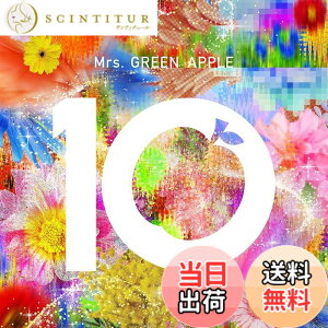 �y���������z10 (10 & Harmony COMPLETE BOX)(3DVD�t)(GOOD�t)