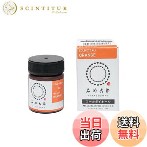 �y���������z�j���t�@�C���O�b�Y(Katsuraya fine goods) ���� �R�[���_�C�I�[�� �z�p ECO �F�F�I�����W