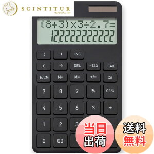 �y���������z�A�X�J �d�� �v�Z���\���d�� �v�Z�� C1258 �F�F�u���b�N