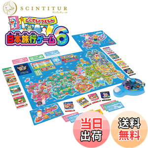 �y���������zGAME_�h�������� �F�F���{���s�Q�[��6