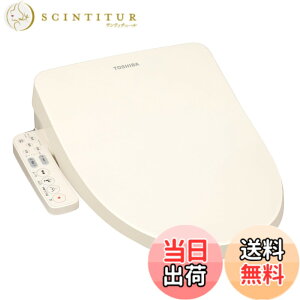 �y���������zTOSHIBA(����) �������֍� �p�X�e���A�C�{���[ �X�e�����X�m�Y�� �m�Y��������� �N���[���E�H�b�V�� SCS-T162(N) �F�F�p�X�e���A�C�{���[