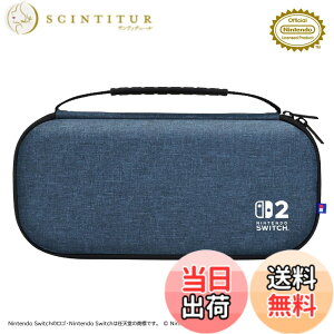 �y���������zswitch2�X�����n�[�h�|�[�` - Variation P �F�F�C���f�B�S�u���[