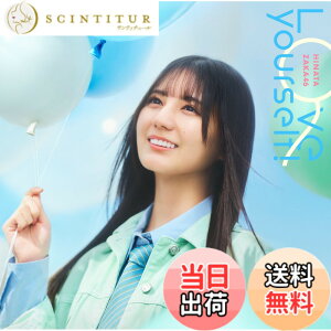 �y���������zLove yourself! (TYPE-A) (���T�Ȃ�) �F�F�J���[�o���G�[�V�����Ȃ�