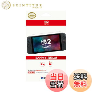 �y���������z�y�C�V�����C�Z���X���i�z�\��₷���R�ۃt�B�����g�s�^�\�� for Nintendo Switch�yNintendo Switch�Ή��z-Variation P �F�F�w��h�~