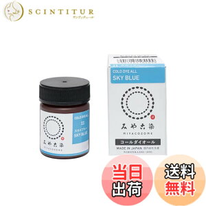 �y���������z�j���t�@�C���O�b�Y(Katsuraya fine goods) ���� �R�[���_�C�I�[�� �z�p ECO �F�F�X�J�C�u���[�A�T�C�Y�F1�� (x 1)