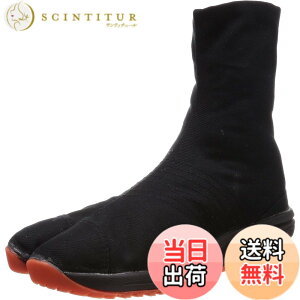 �y���������z[�}���S] �Ղ肽�� 2E �n������ ���� �Ղ� ���� �g���[�j���O �G�A�[�N�b�V���� �R�n�[6�� �G�A�[�W���OV(�t�@�C�u) �F�F�u���b�N�A�T�C�Y�F27.0 cm