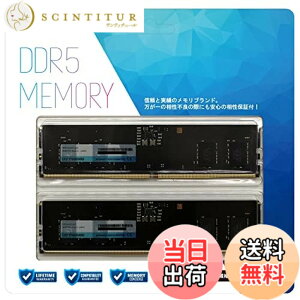 �y���������z�V�[�E�G�t�E�f�[�̔� CFD�̔� CFD Standard �f�X�N�g�b�v�p ������ �T�C�Y�FDDR5-5600