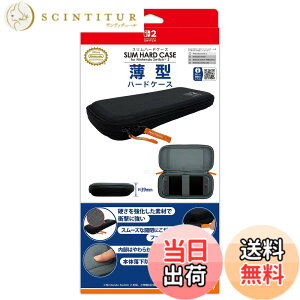 �y���������zSwitch2-�L�[�Y�|�[�`�֘A �F�F�X�����n�[�h�P�[�X
