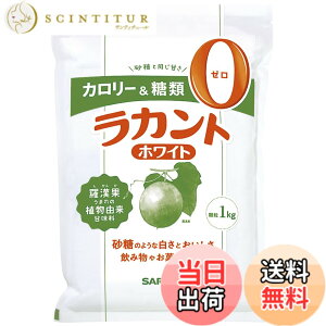 �y���������z�T���� ���J���g �z���C�g 1kg ���� �F�F�z���C�g�A�T�C�Y�F1�L���O���� (x 1)