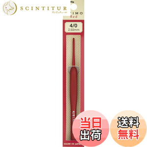 �y���������z�����j �wETIMO Red(�G�e�B�����b�h) �N�b�V�����O���b�v�t�������j���O���b�v�t�������j �F�F�ԁA�T�C�Y�F4/0��