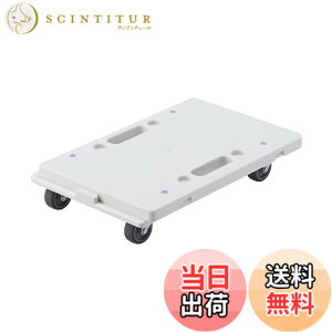 �y���������z����Ǖi �|���v���s��������� �F�F�z���C�g�O���[�A�T�C�Y�F��27.5x���s41x����7.5cm