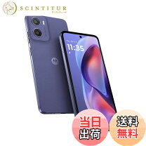 楽天市場】moto g05（スマートフォン本体｜スマートフォン・タブレット 
