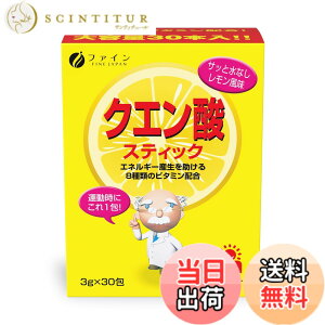 �y���������z�t�@�C�� �N�G���_ �r�^�~��C1,000mg�z�� �F�FYellow�A�T�C�Y�F�X�e�B�b�N�^�C�vx1��