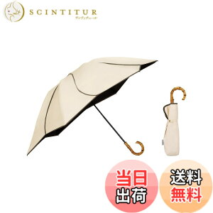 �y���������zWpc. �ŋ��̓��P UVO(�E�[�{)�s�Ռ���&UV�J�b�g��100%/UPF50+/�ՔM/���J���p�t���f�B�[�X ���� �o���u�[ ������ ������� ���� ��v ��l���� �F�F�x�[�W���A�T�C�Y�F�e���F55cm