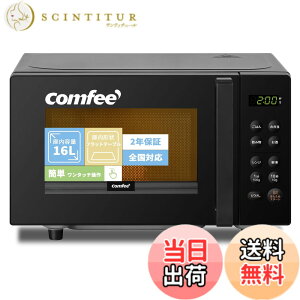 �y���������zCOMFEE' �d�q�����W �F�F�u���b�N�A�T�C�Y�Fb)16L(�t���b�g�e�[�u��)