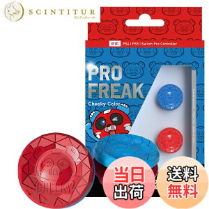�y���������zNextcontrollers �Q�[���p�i �v���t���[�N �G���X�g�}�[�f�� For PS4 PS5 - Variation P �F�F�`�L�t���[�N(���^)