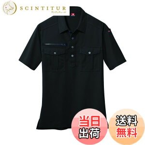 �y���������zBURTLE �o�[�g�� �����V���c �t�ėp 707 �F�F�u���b�N�A�T�C�Y�F3L