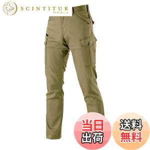 �y���������zBURTLE �o�[�g�� �J�[�S�p���c �H�~�p 9072 �F�F�J�[�L�A�T�C�Y�FS