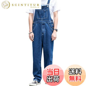�y���������z[Kayiyasu] �I�[�o�[�I�[�� �����Y 40-100kg�Ή� �傫���T�C�Y �f�j�� �T���y�b�g�J�W���A���p���c ������� overalls �Ȃ� ���[�N�}�� �����O �J�b�R�C�C S-5XL ��ƒ� �t�ďH�~ �F�F