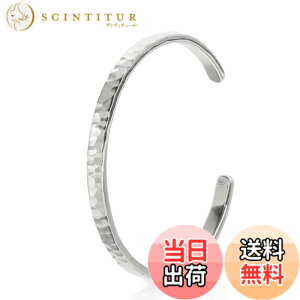 �y���������z[topcode] �X�^�[�����O �V���o�[ 925 �u���X���b�g �Ɩ� �o���O�� �����Y ���߉� ���� �F�F�V���o�[�A�T�C�Y�F�����T�C�Y