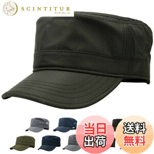�y���������zRF ���[�N�L���b�v �����Y �傫���T�C�Y �X�q �~���^���[ XXL�i60-65cm�j �܂ރ��b�V�� ���� �y�� �F�F�u���b�N�A�T�C�Y�F60.0-67.0 cm